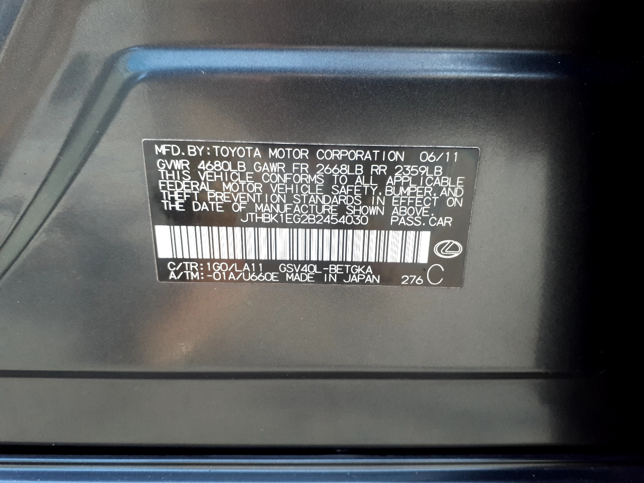 Lexus ES 350 4dr Sdn 2011