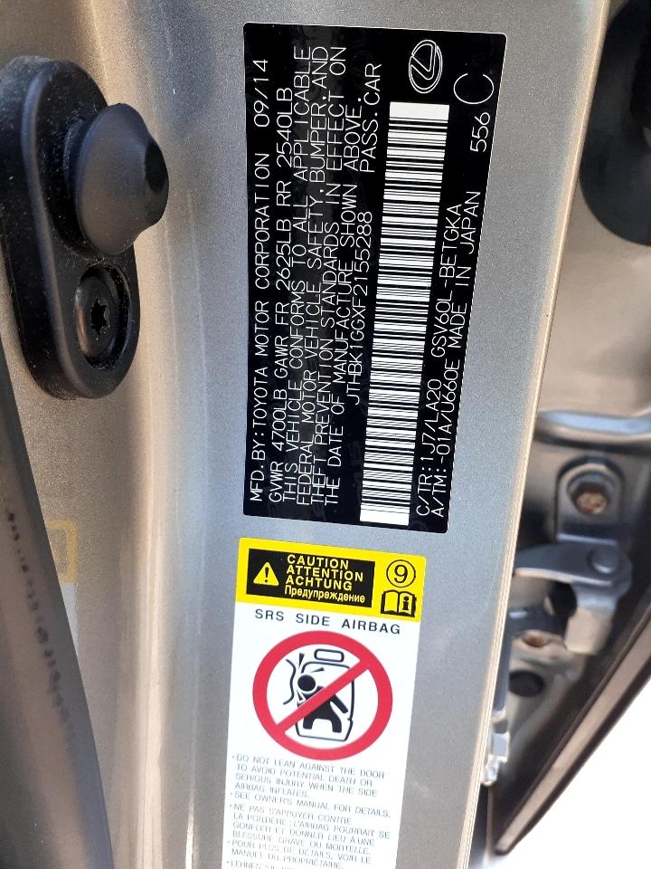 Lexus ES 350 4dr Sdn 2015