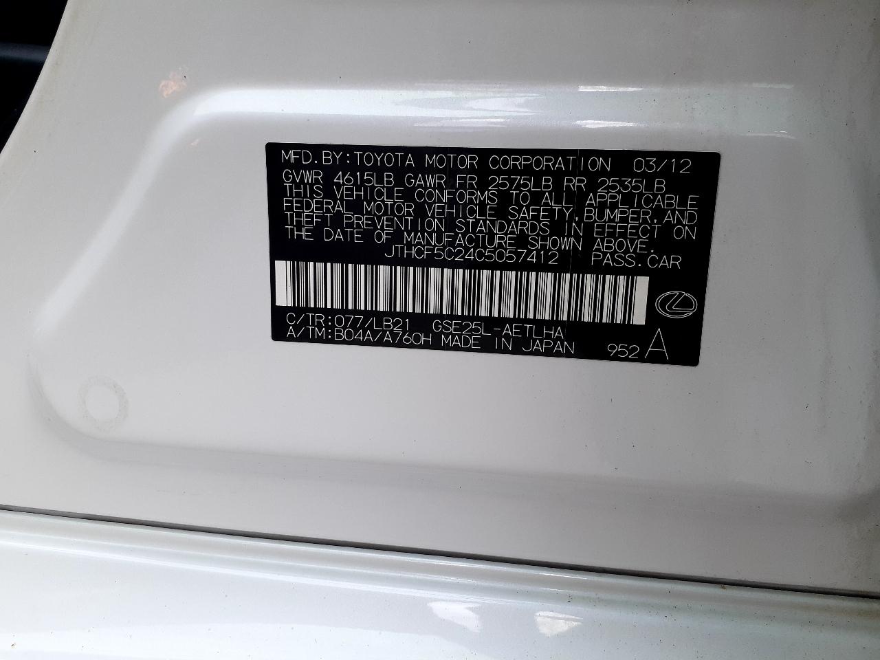 Lexus IS 250 4dr Sport Sdn Auto AWD 2012