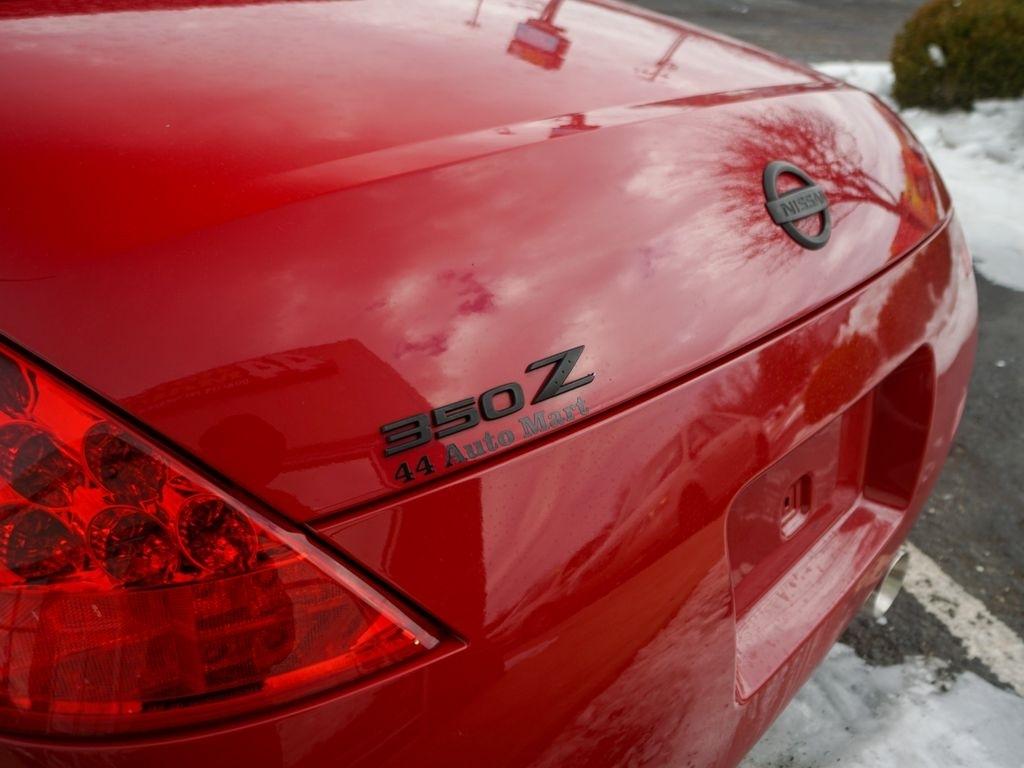 Nissan 350Z  2007