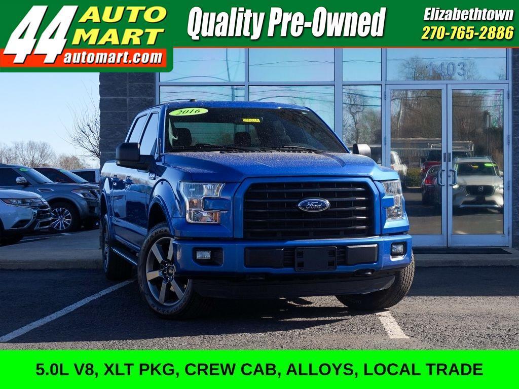 Ford F-150  2016