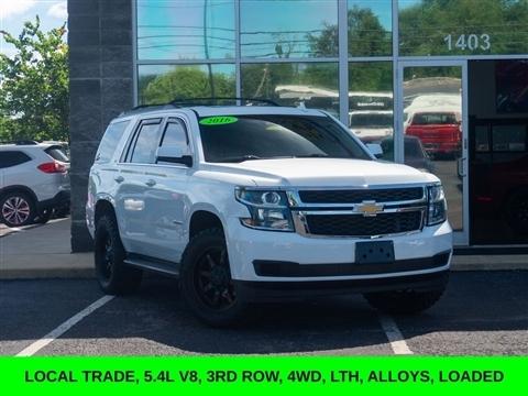 2016 Chevrolet Tahoe 