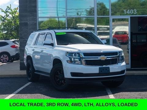 2016 Chevrolet Tahoe 