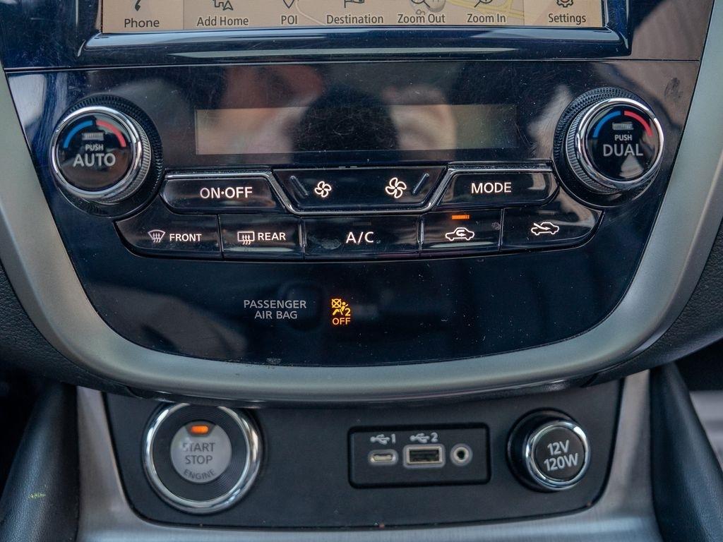 Nissan Murano  2023