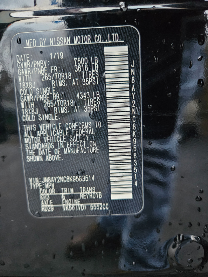 Nissan Armada SV AWD 2019