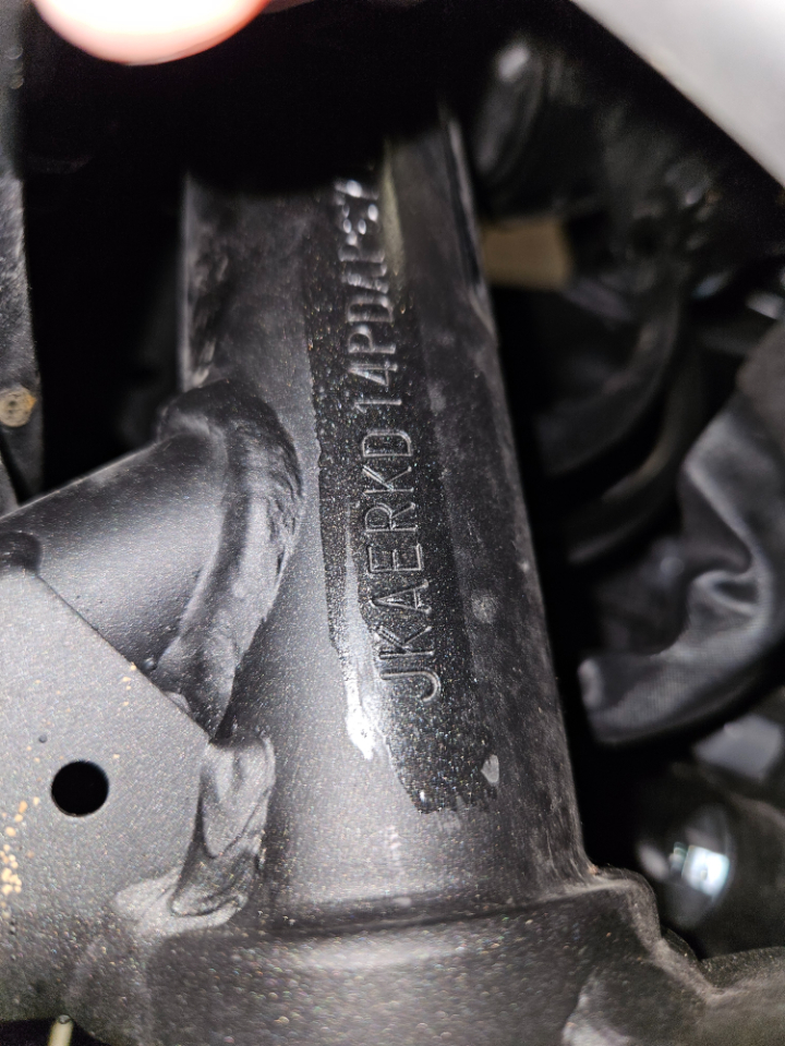 Kawasaki ER400 D  2023