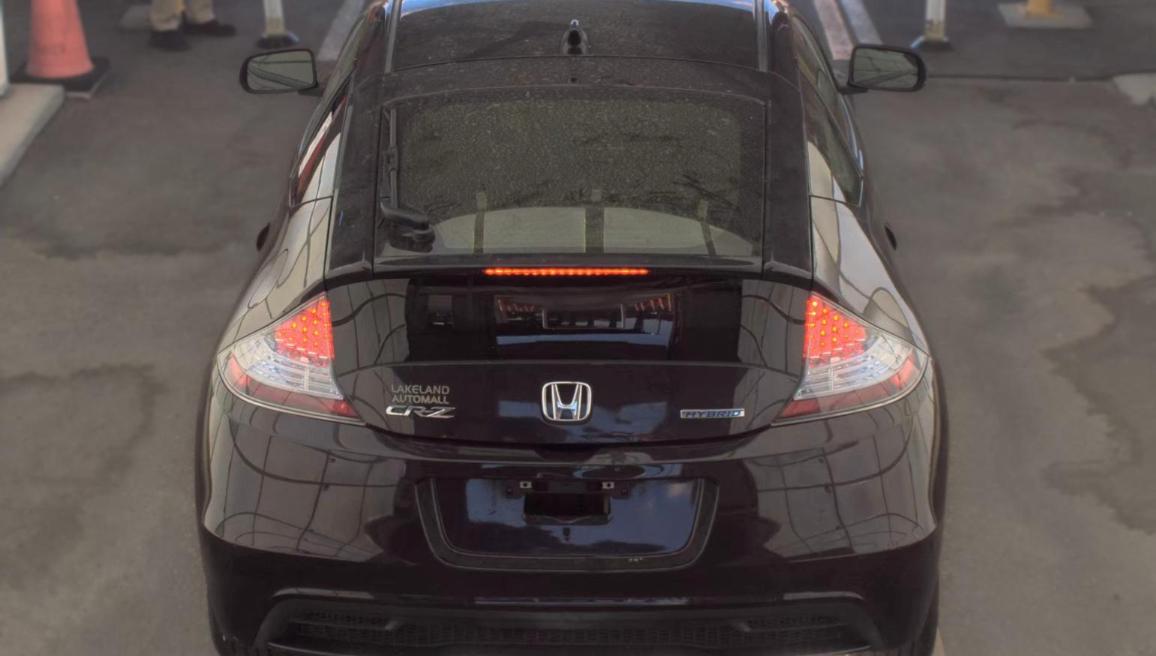 Honda CR-Z 3dr CVT EX 2013