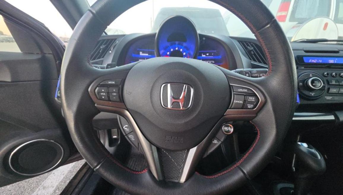 Honda CR-Z 3dr CVT EX 2013