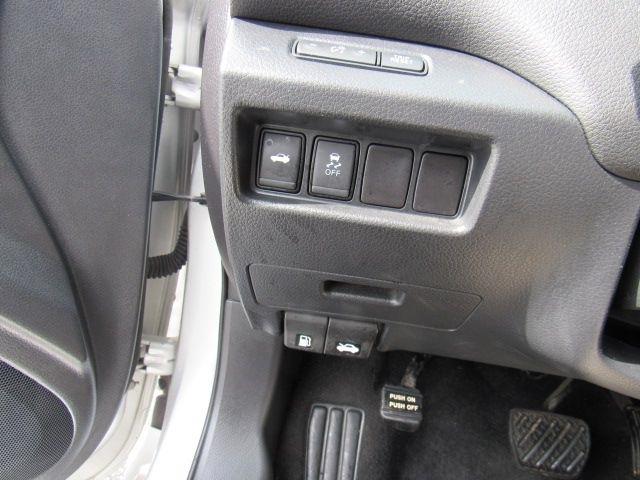 Nissan Altima 2.5 SV 2022