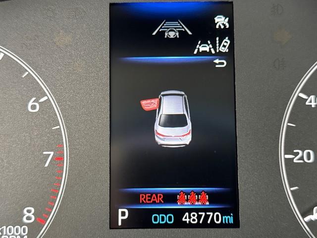 Toyota Corolla  2024