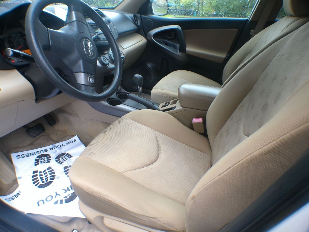 View 5