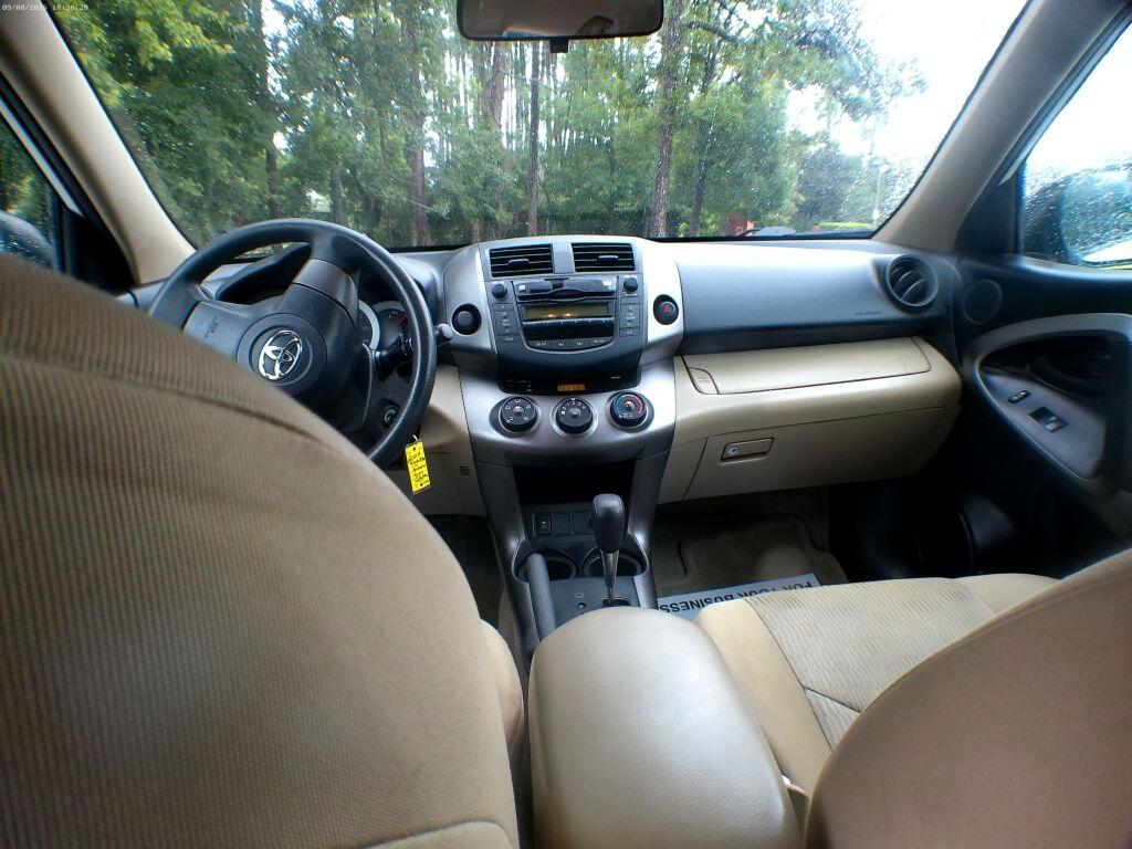 View 9