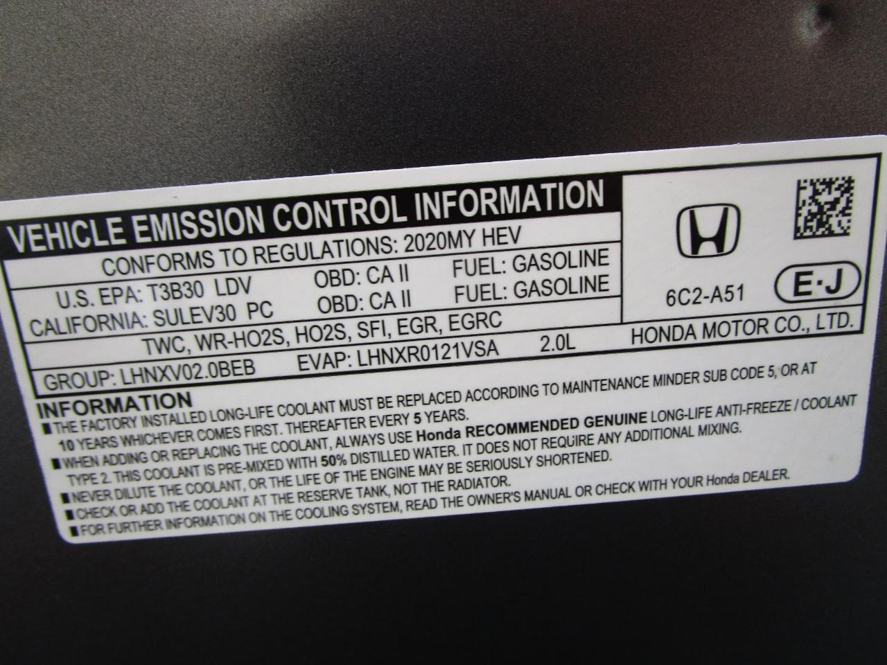 Honda Accord Hybrid EX Sedan 2020