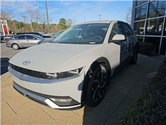 2025 Hyundai Ioniq 5 