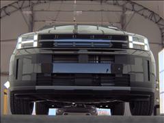 2026 Hyundai Santa Fe 