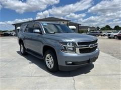 2016 Chevrolet Tahoe 