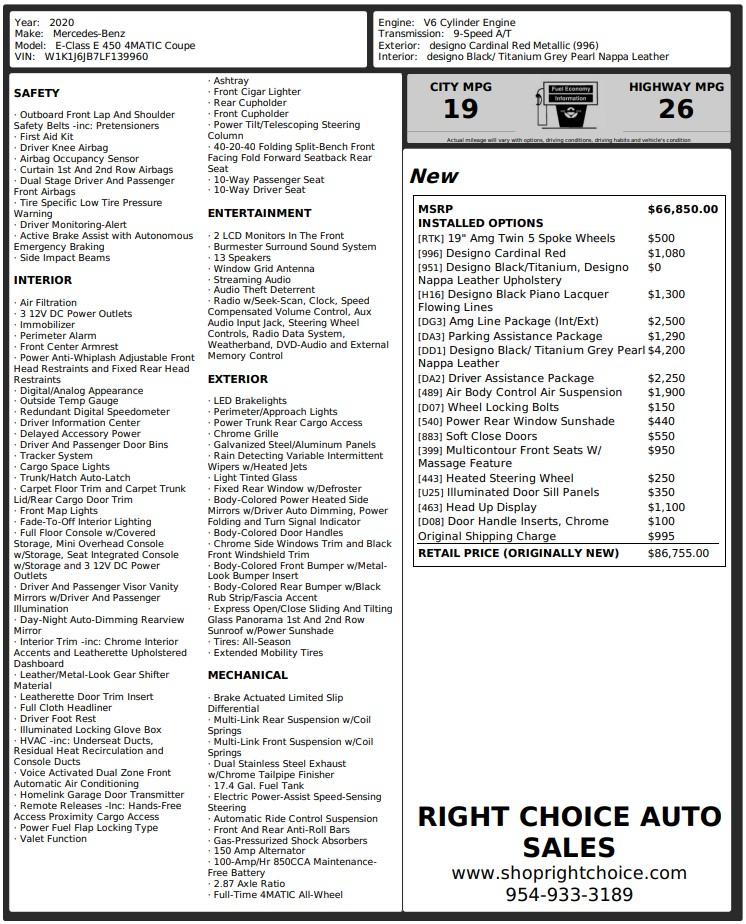 Mercedes-Benz E-Class E450 Coupe 4MATIC 2020