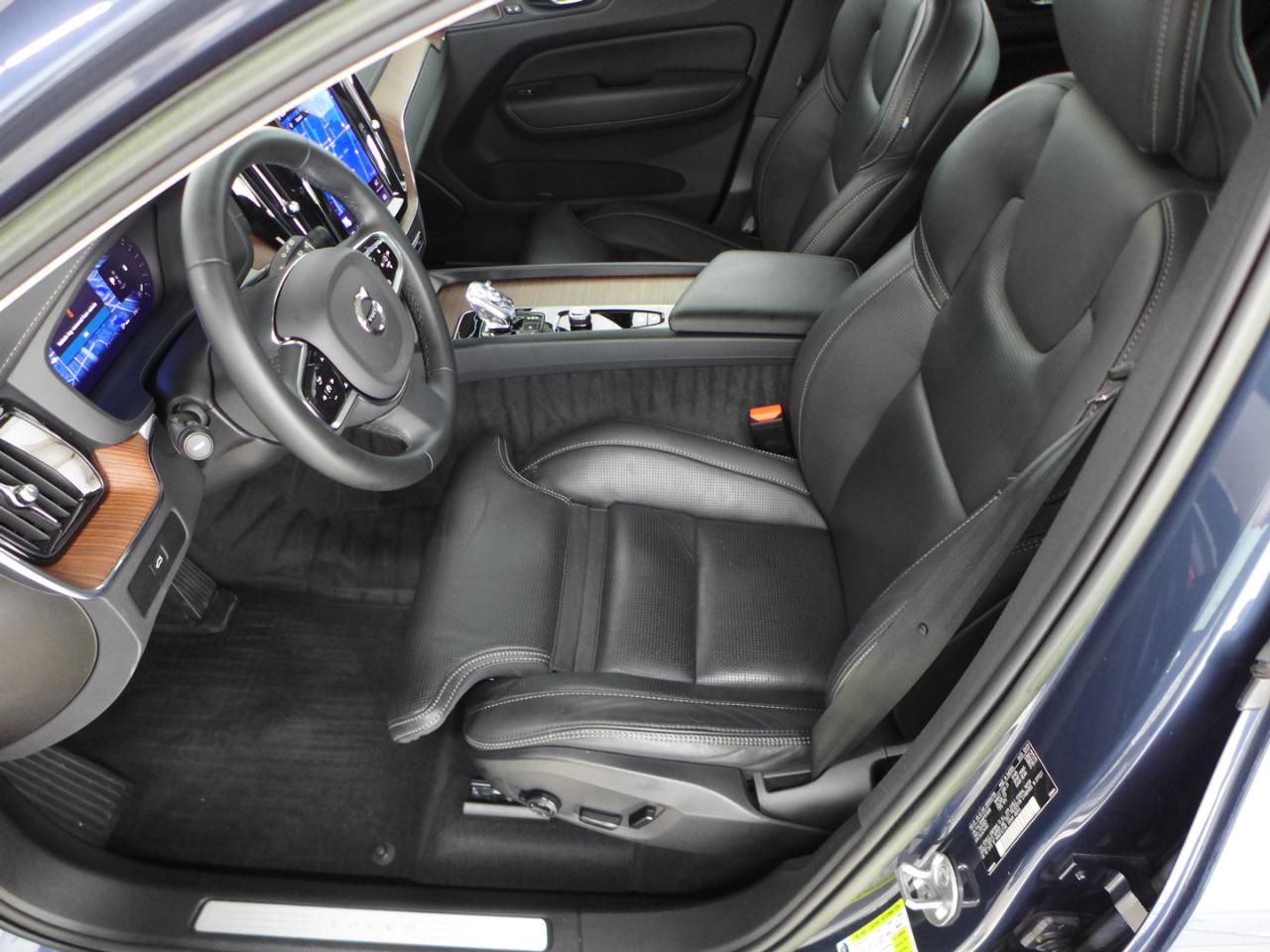 Volvo XC60 B5 Ultimate Bright 2023