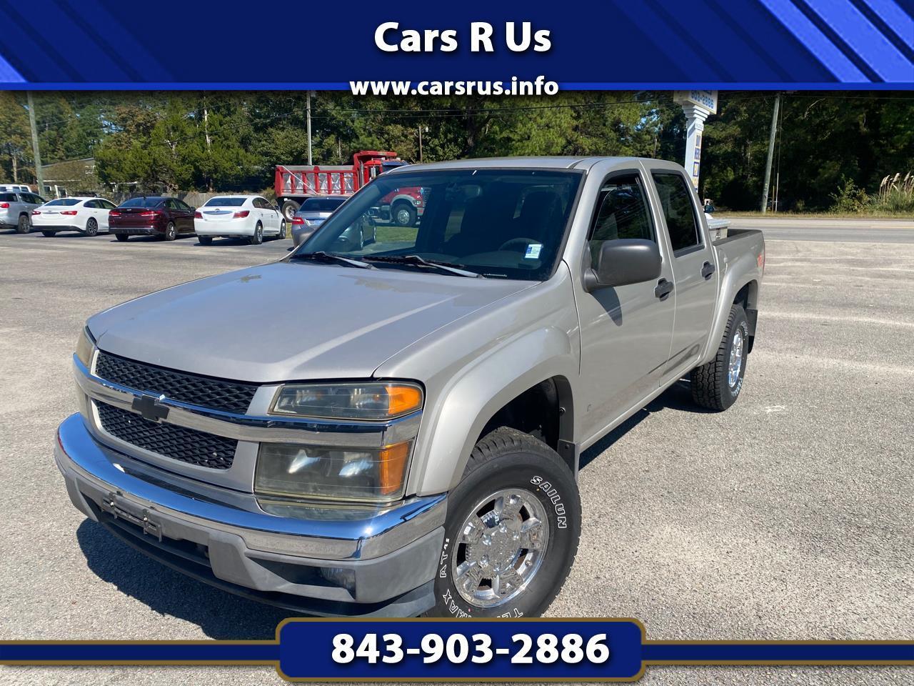 Used Cars for Sale Myrtle Beach SC 29588 Cars R Us