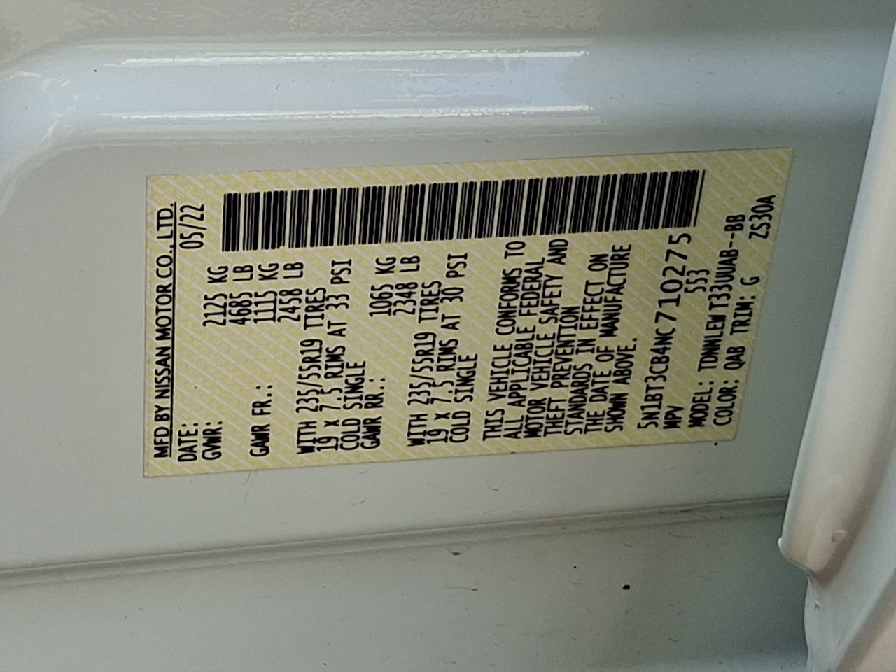 Nissan Rogue  2022 Nissan Rogue  2022