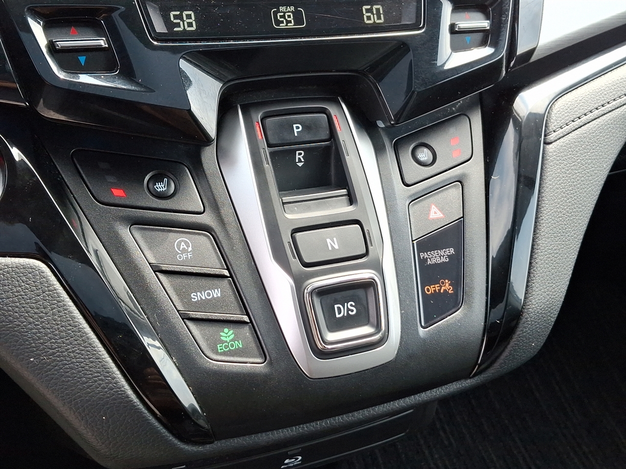 Honda Odyssey  2023 Honda Odyssey  2023