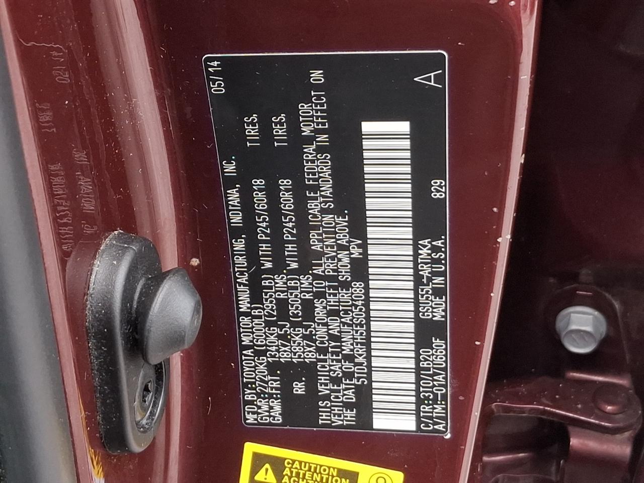 Toyota Highlander  2014