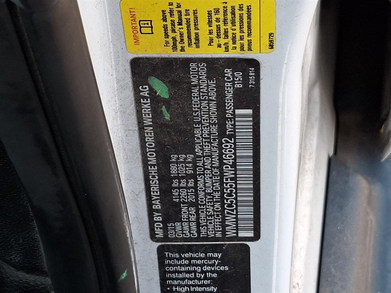 MINI Cooper Countryman  2015