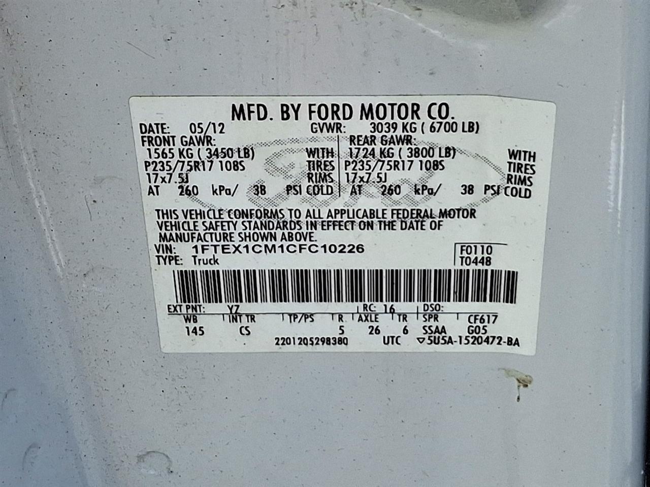 Ford F-150  2012
