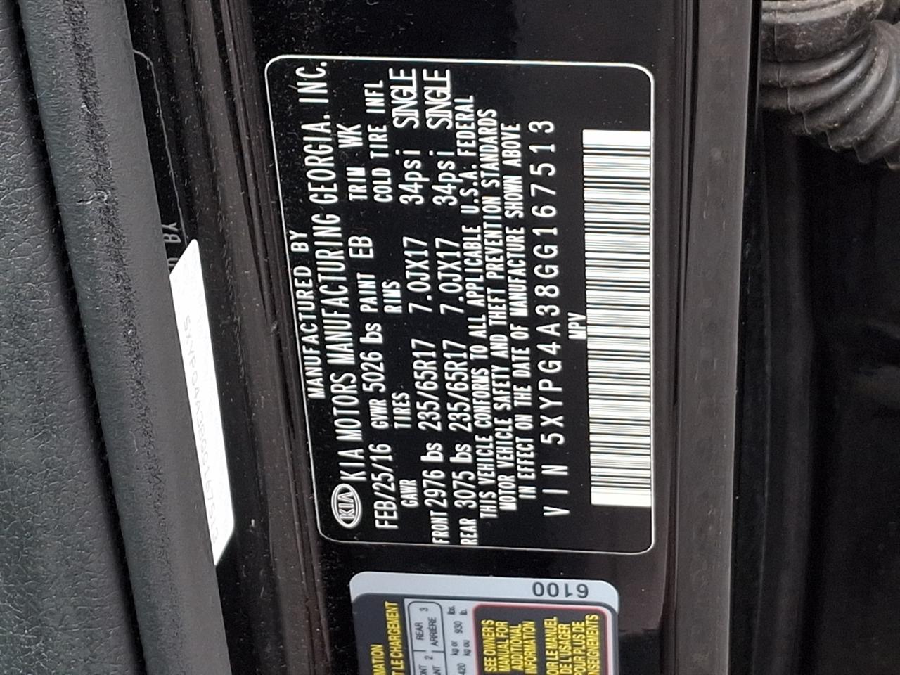 Kia Sorento  2016
