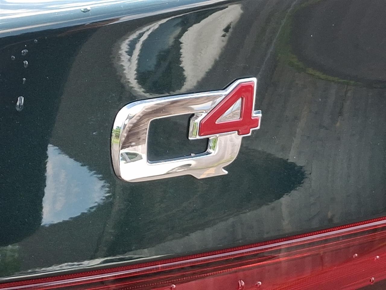 Alfa Romeo Giulia  2020