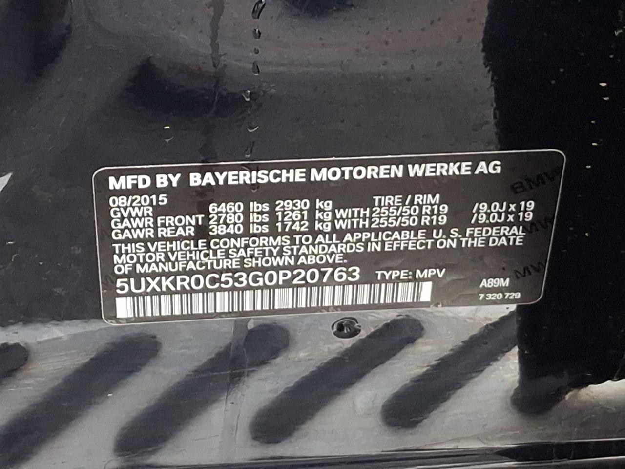 BMW X5  2016