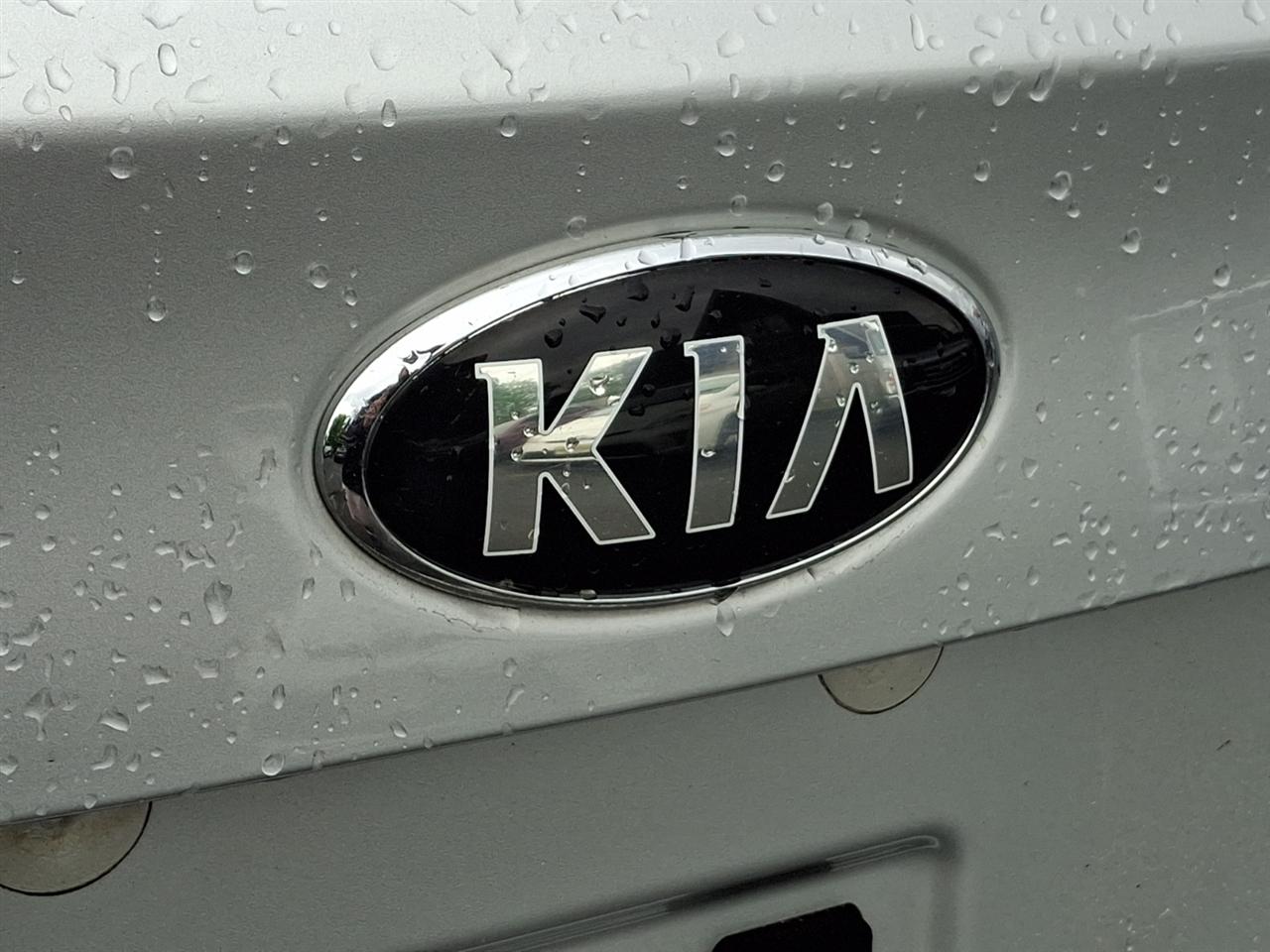 Kia Forte  2017