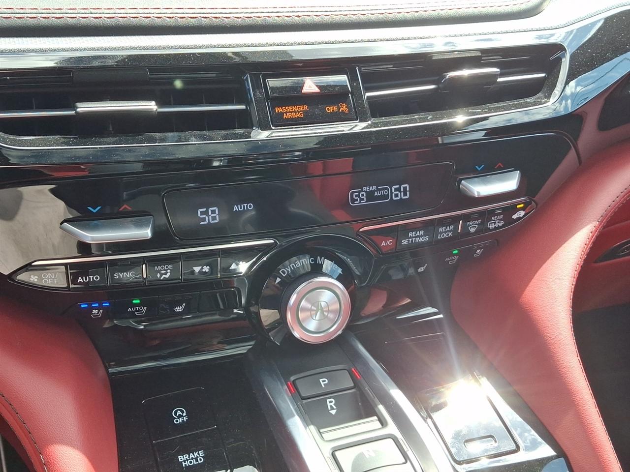 Acura MDX  2023