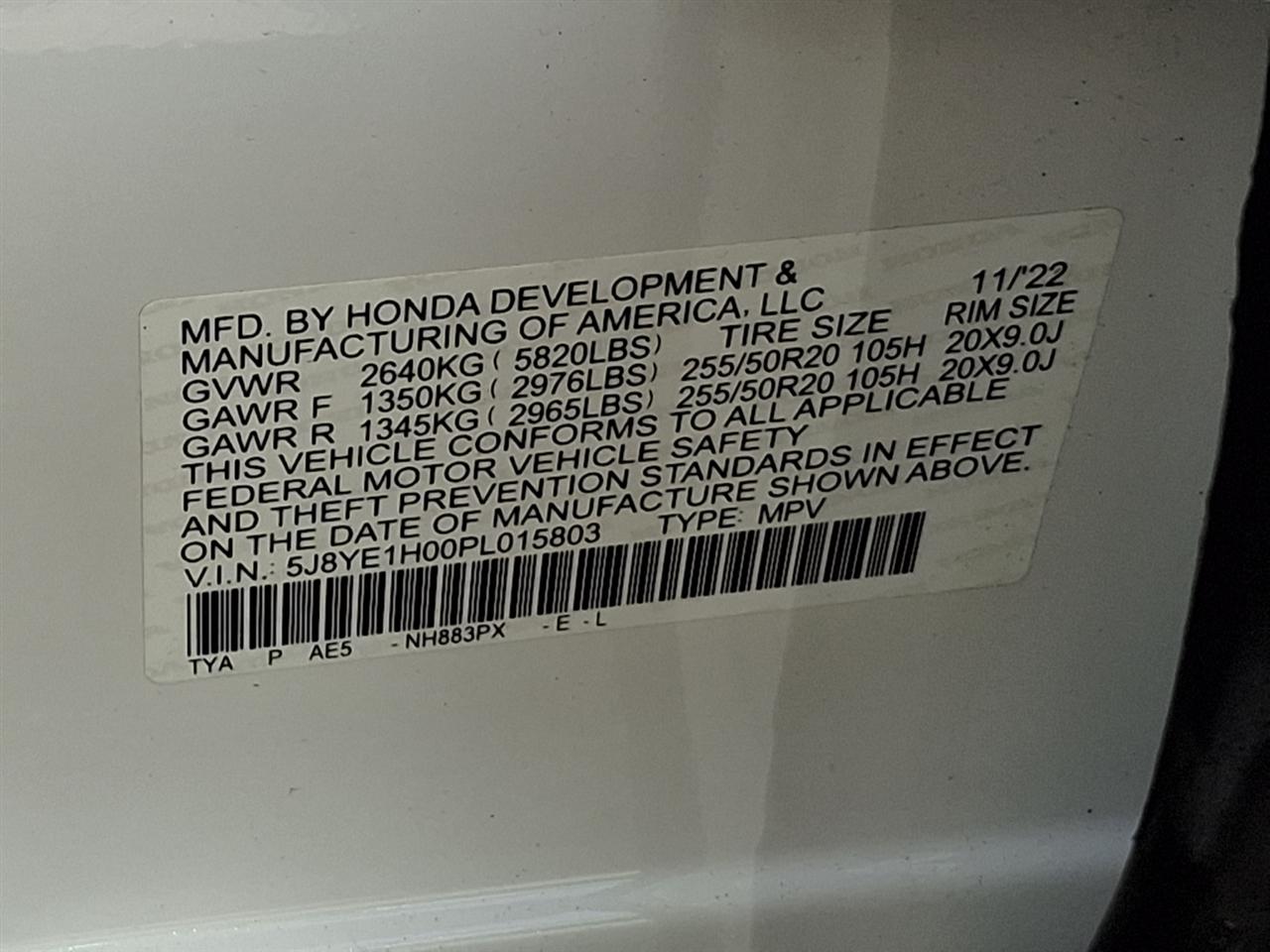 Acura MDX  2023