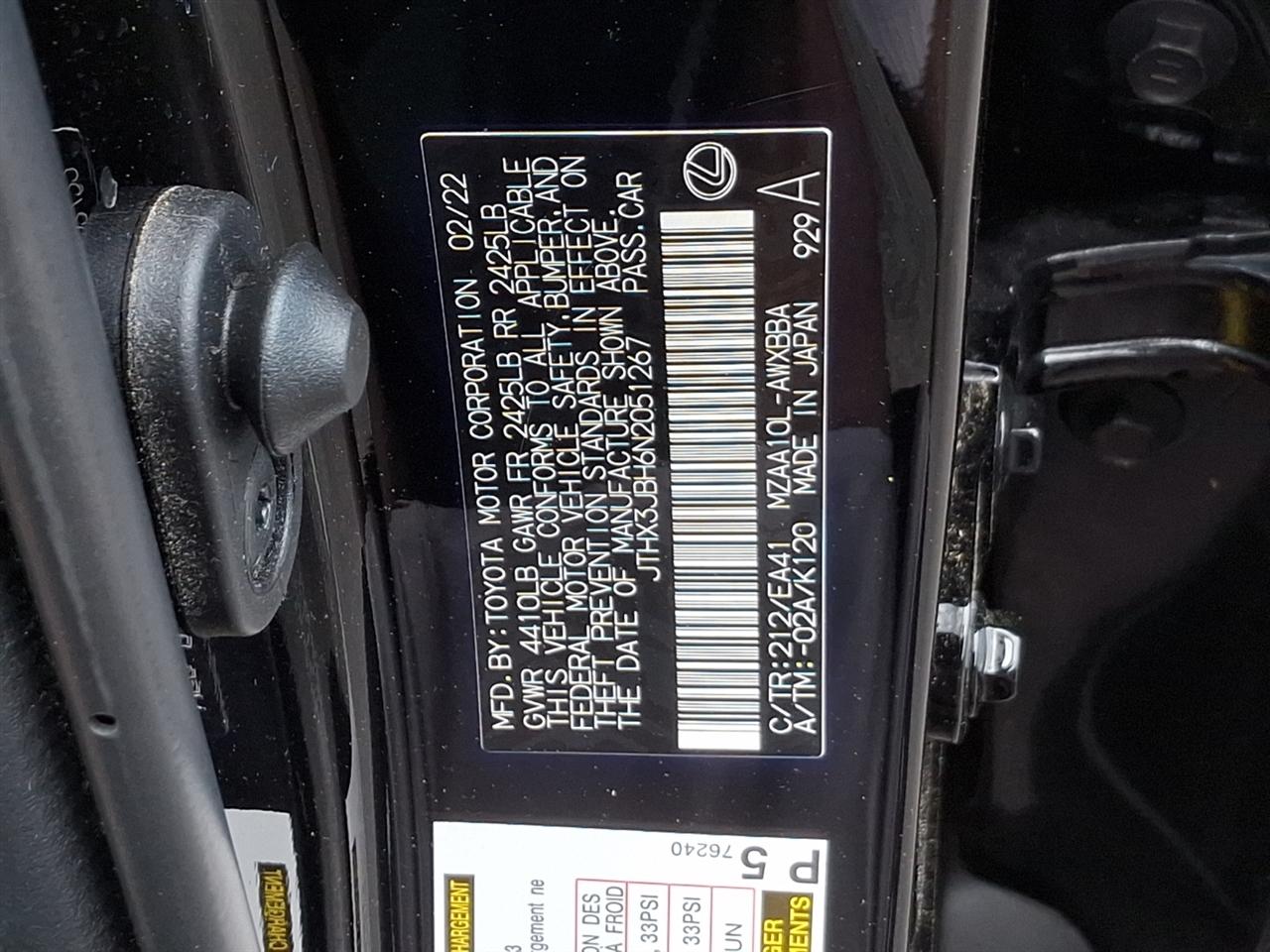 Lexus UX  2022