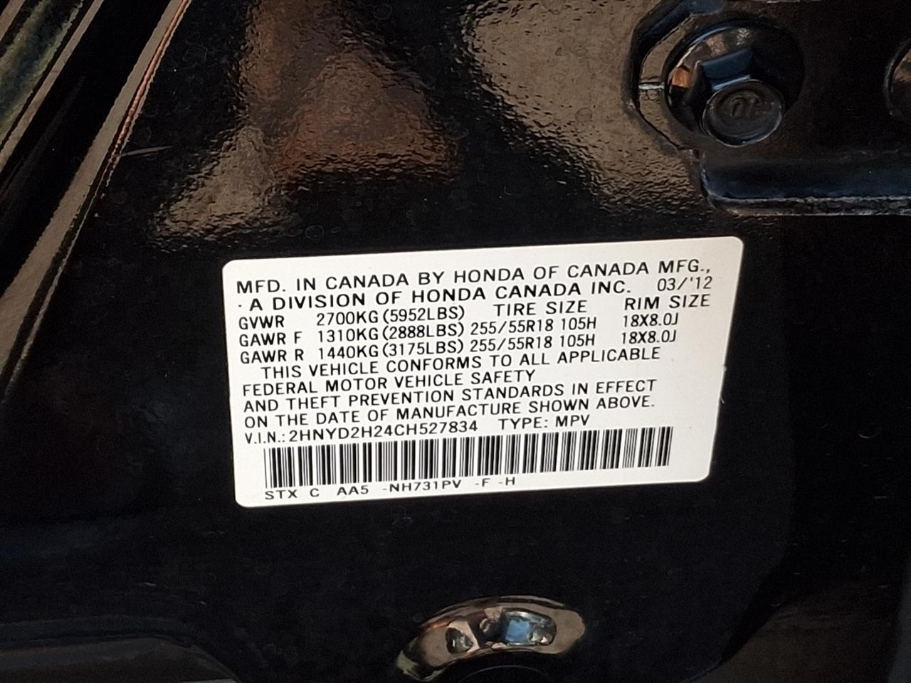 Acura MDX  2012