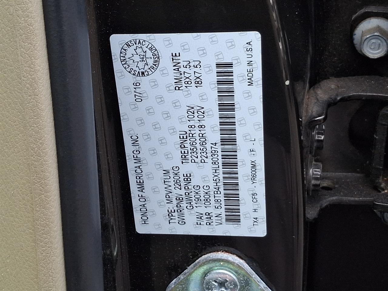 Acura RDX  2017