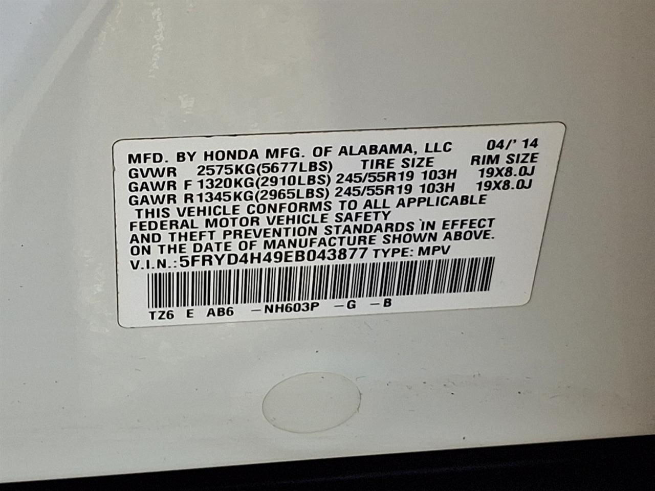 Acura MDX  2014