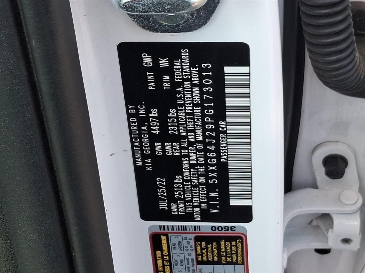 Kia K5  2023