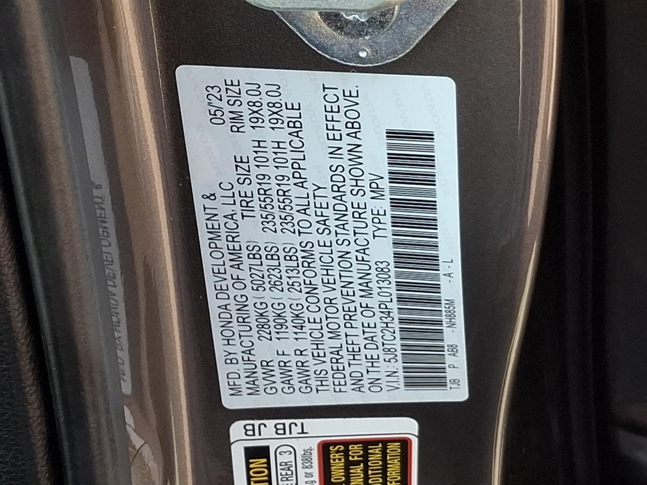 Acura RDX  2023