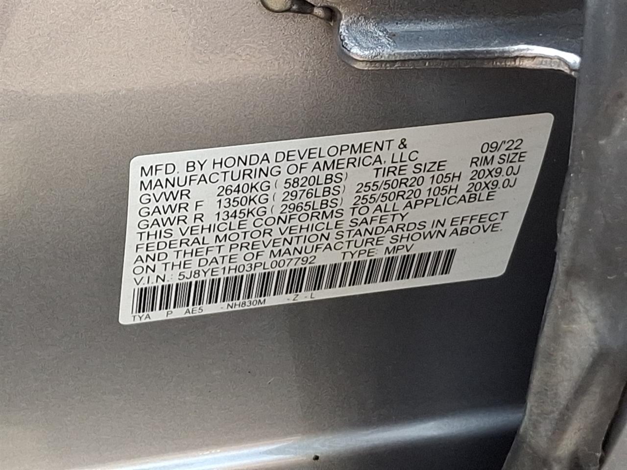Acura MDX  2023