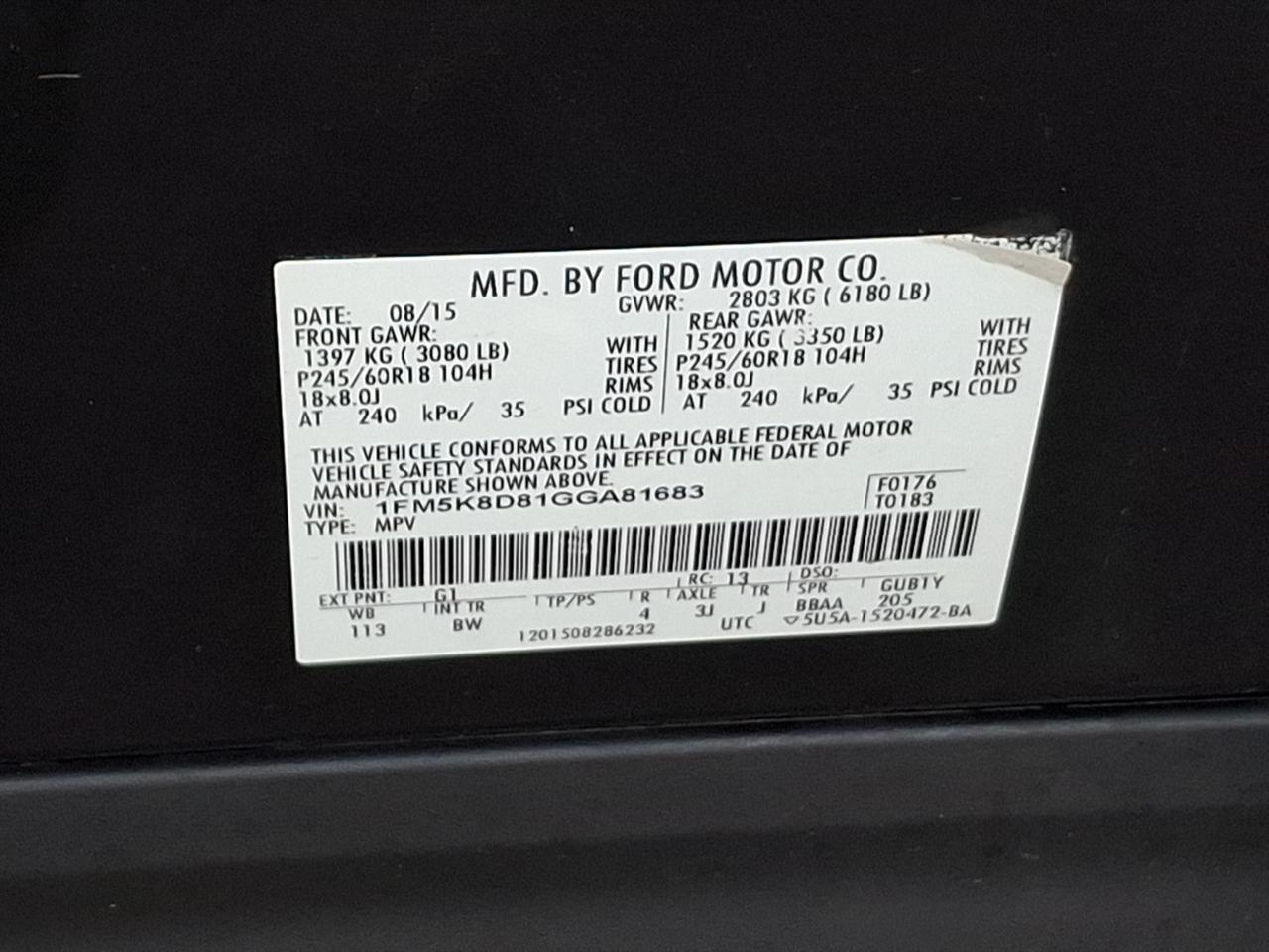 Ford Explorer  2016