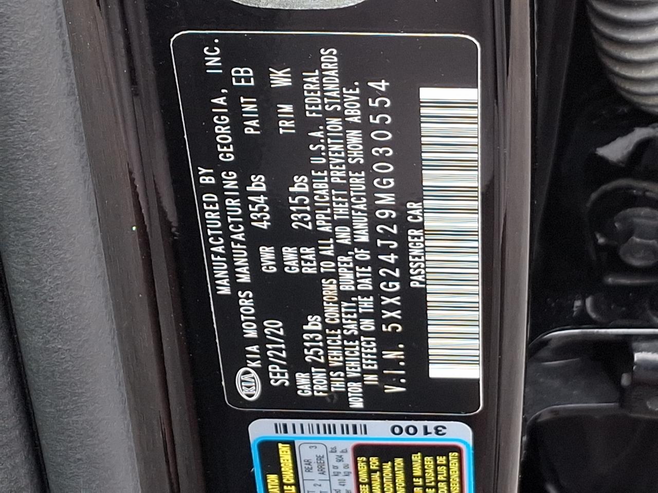 Kia K5  2021