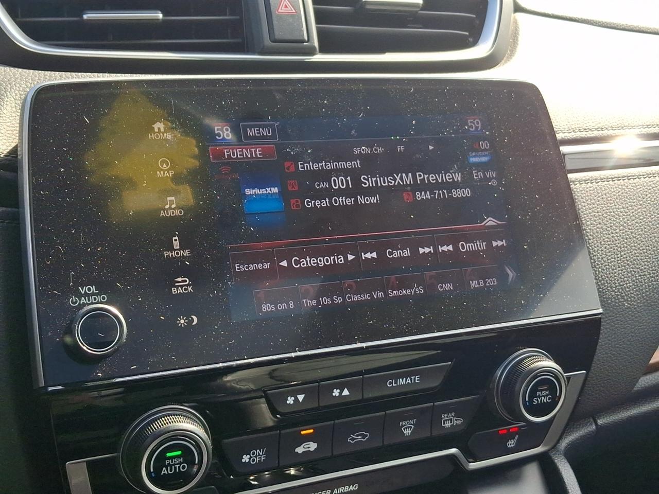 Honda CR-V  2017