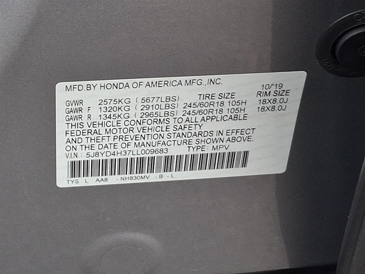 Acura MDX  2020