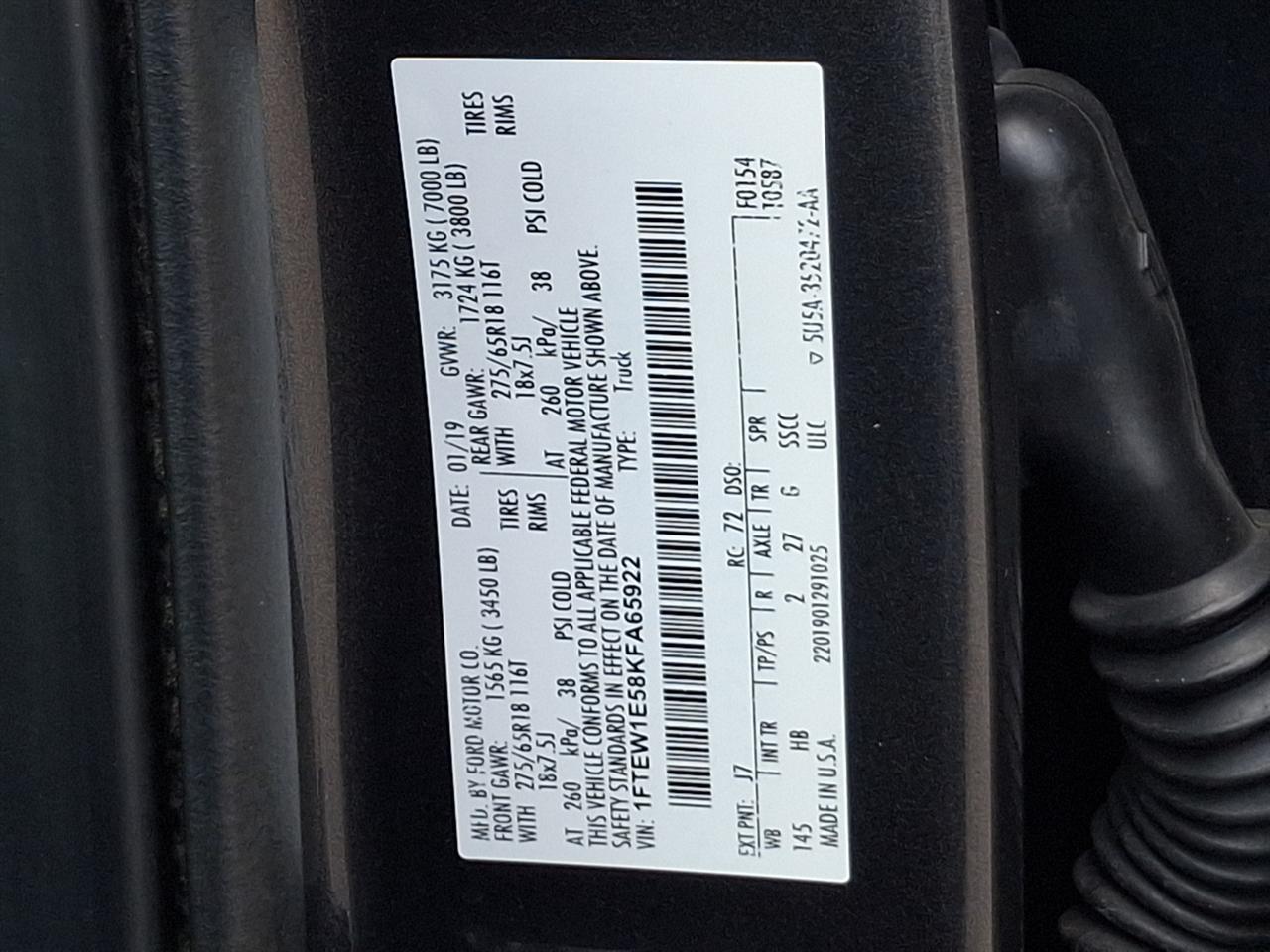 Ford F-150  2019