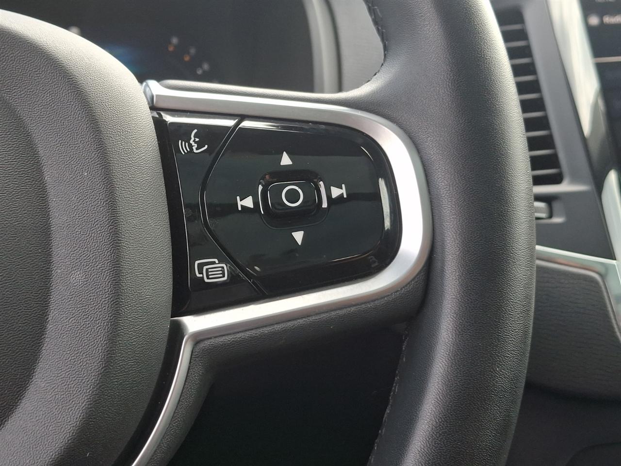 Volvo XC90  2023