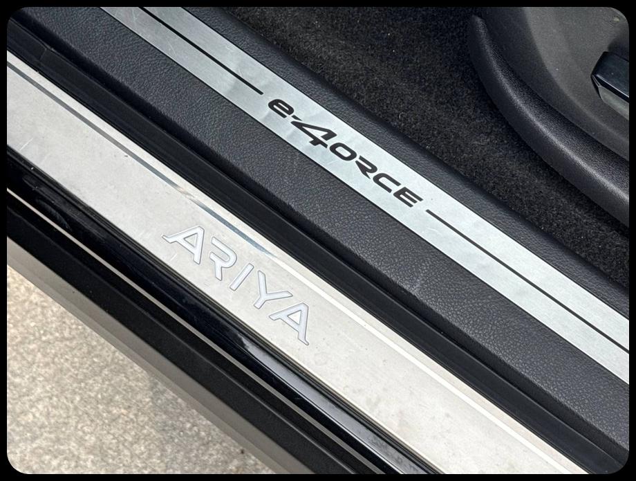 Nissan Ariya Engage e-4ORCE 2023