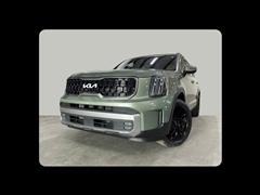2023 Kia Telluride 