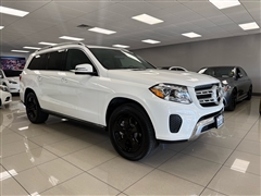 2017 Mercedes-Benz GLS-Class 